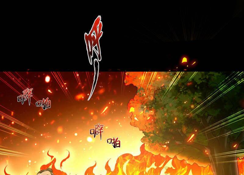 Yêu Linh Cứu Hỏa: Chapter 1