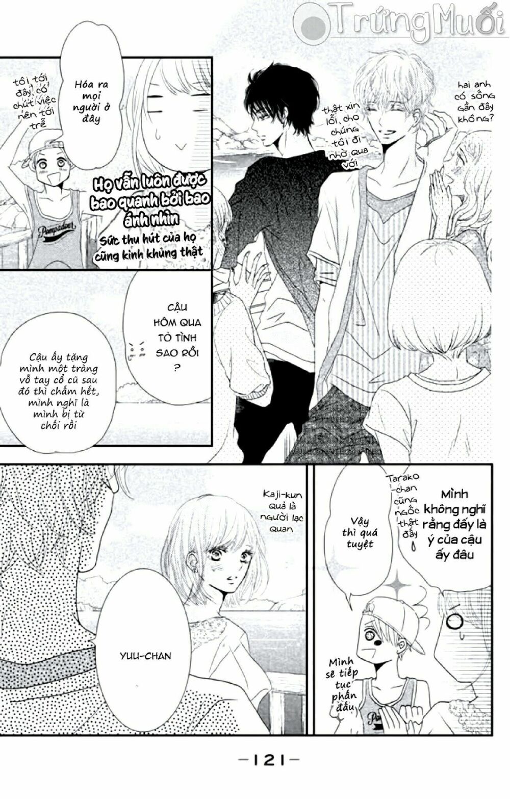 Hắc Quỷ Và Bạch Hoàng Tử: Chapter 15