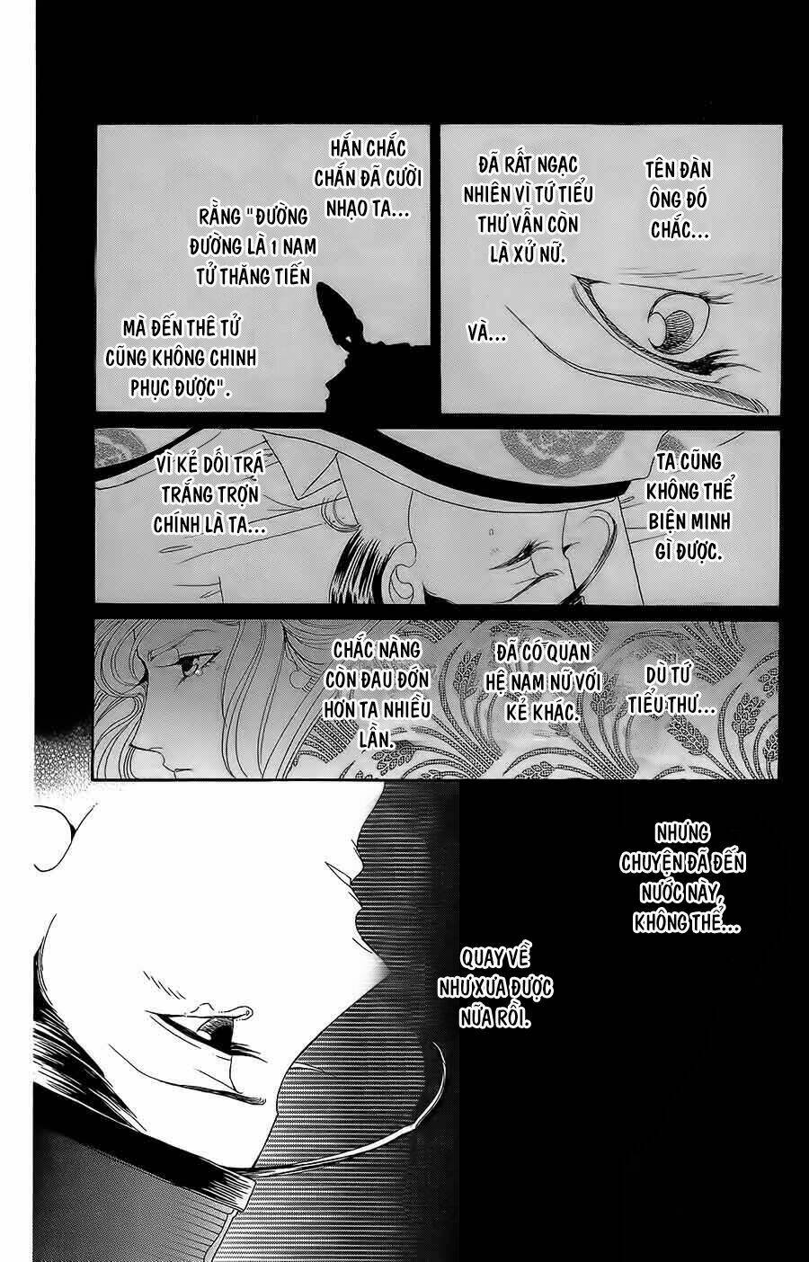 Torikae Baya: Chapter 12