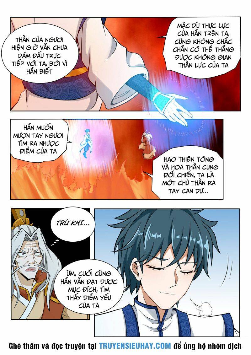 Vạn Giới Thần Chủ: Chapter 64