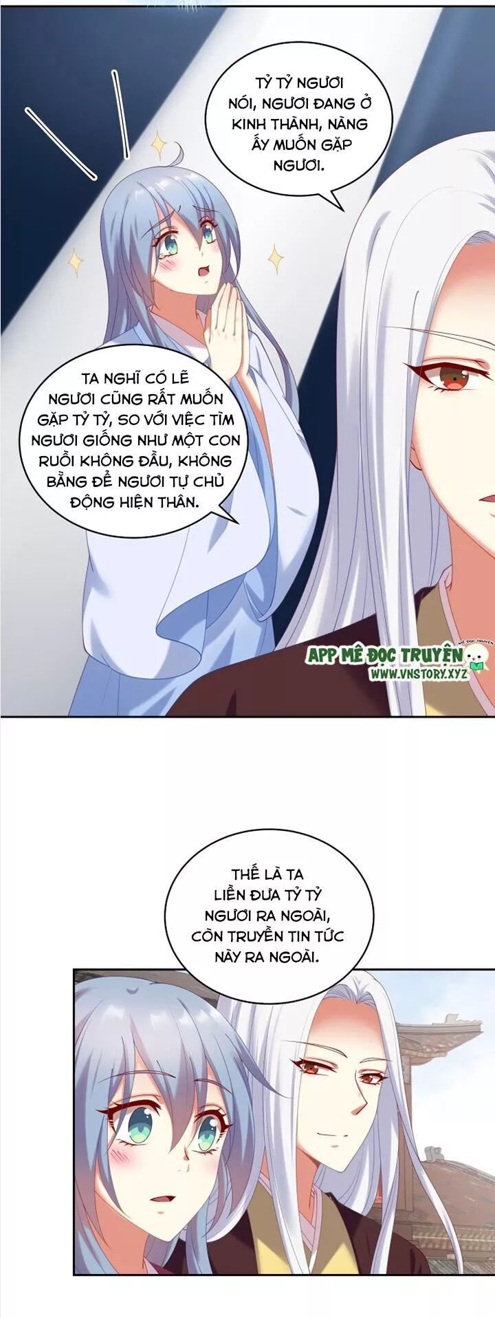 Đô đốc đại nhân sủng thê kí: Chapter 77: Bảo vệ nàng ấy chu toàn