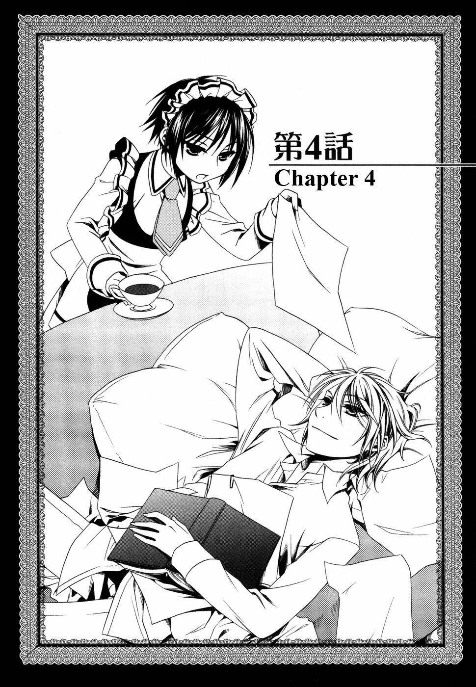 Shounen Maid: Chapter 4