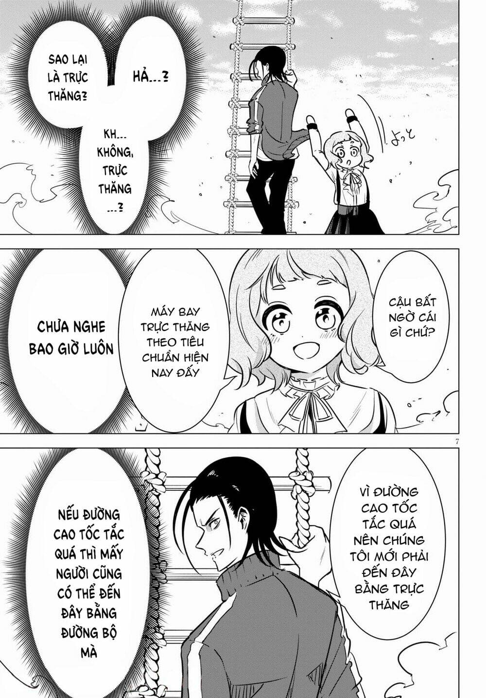 Tư Thế Chính Xác Cùng Bệ Hạ Yêu Đương: Chapter 7