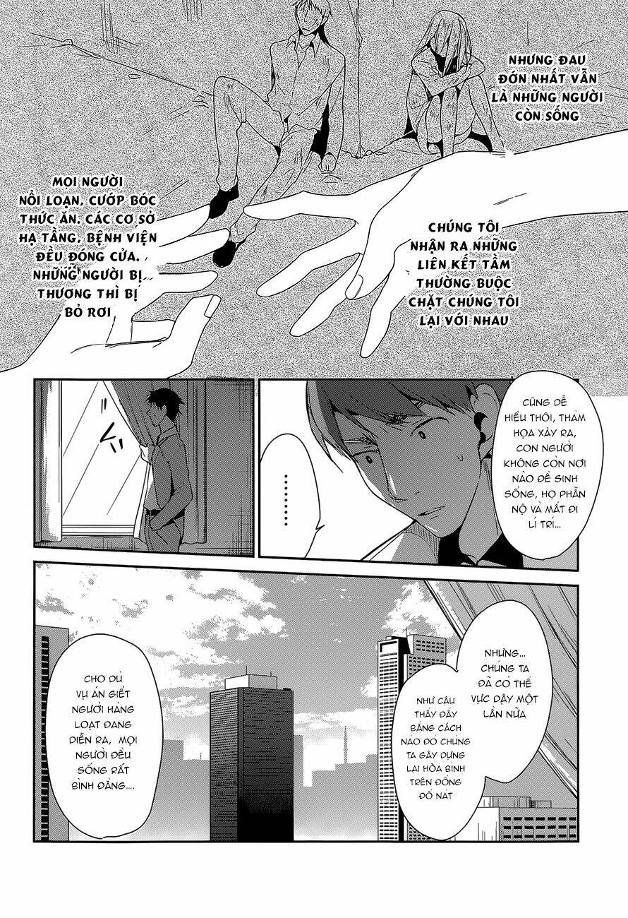 Dare mo Shiranai Tou no Aru machi: Chapter 10