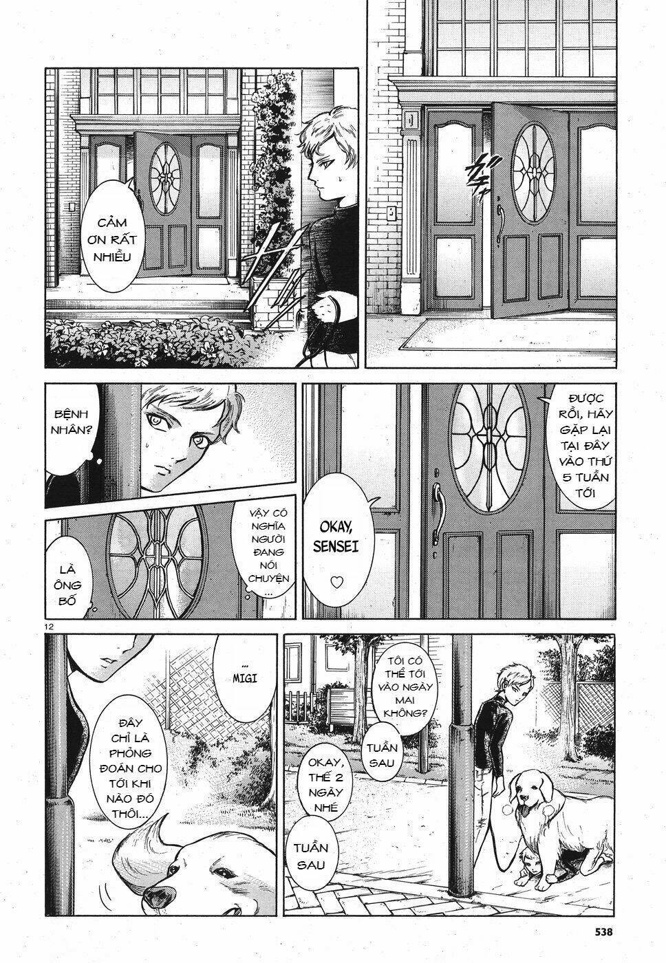 Migi To Dali: Chapter 14