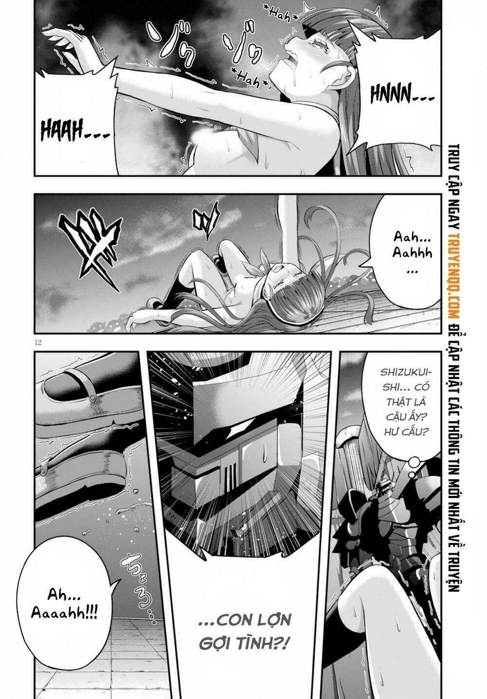 Ecstas Online: Chapter 16