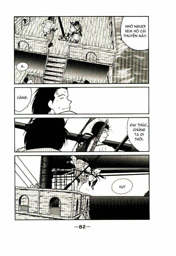 Kaiouki - Hải Hoàng Ký: Chapter 16