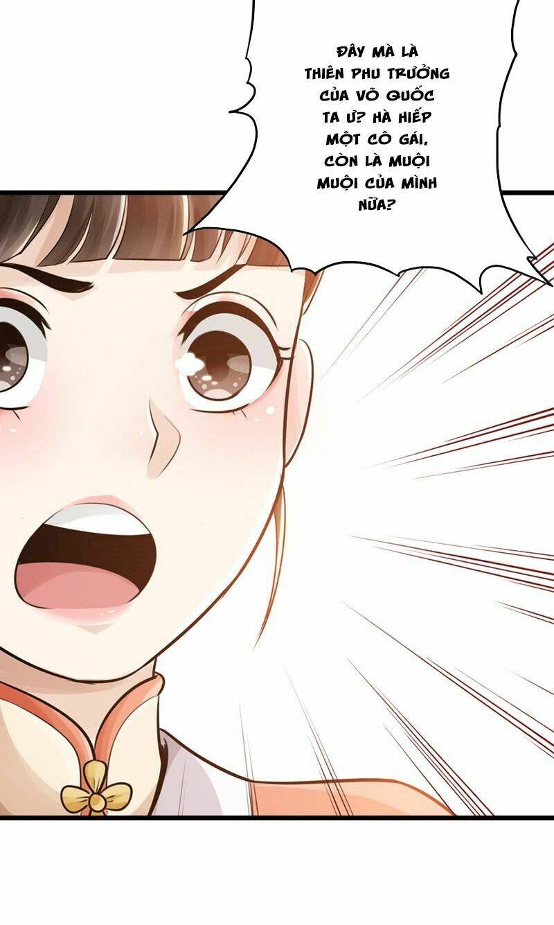 Thái Cổ Cuồng Ma: Chapter 13