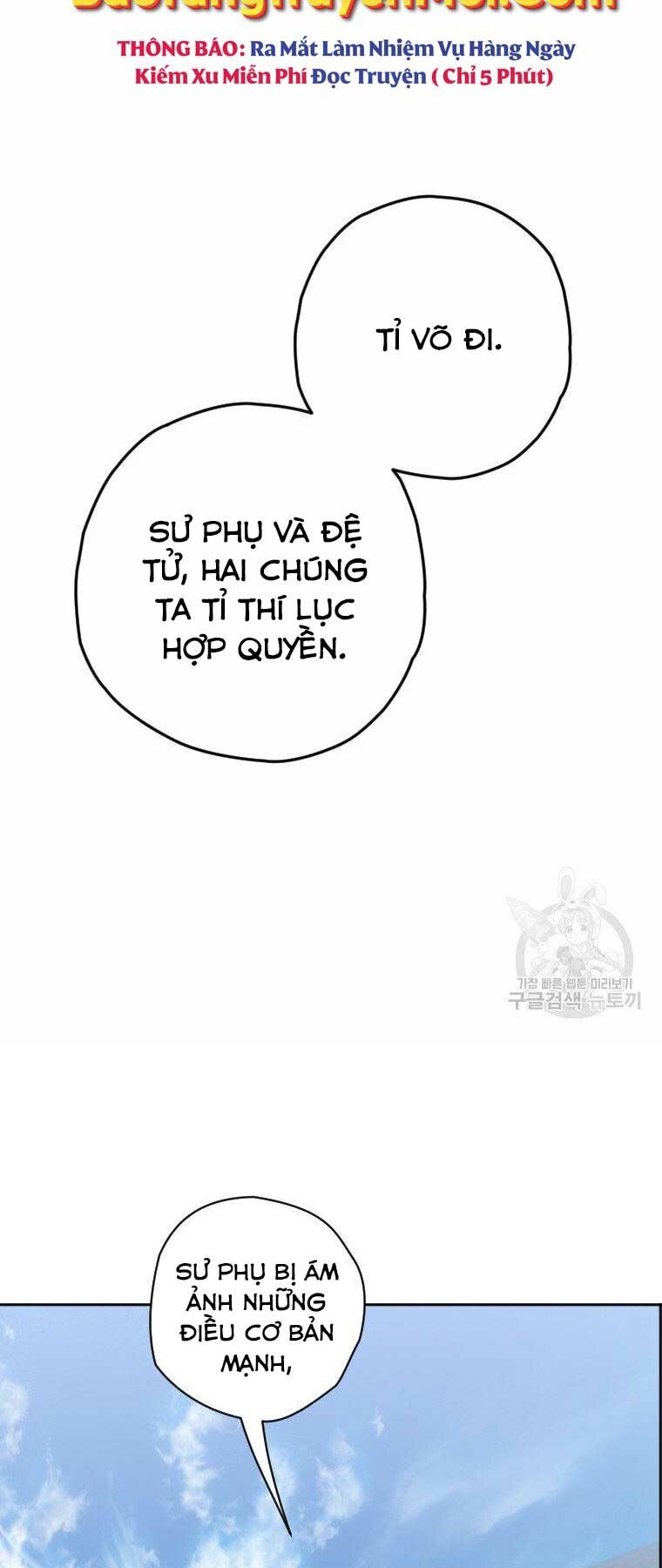 Thời Đại Hoàng Kim Của Thiên Kiếm: Chapter 6