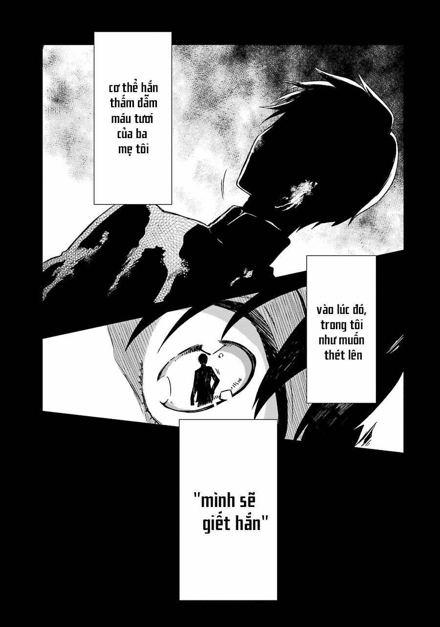 Sensei No Yasashi Koroshi Kata: Chapter 1