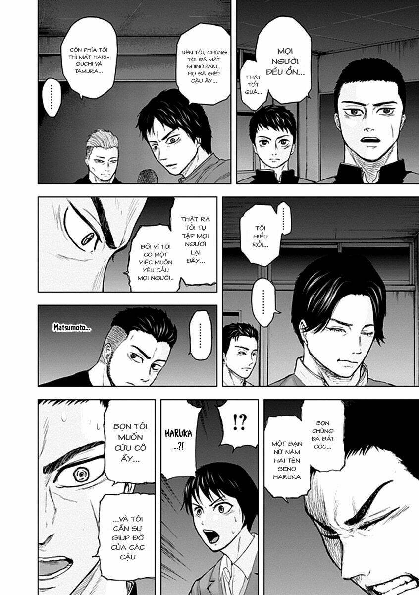 Gunjou Senki: Chapter 21