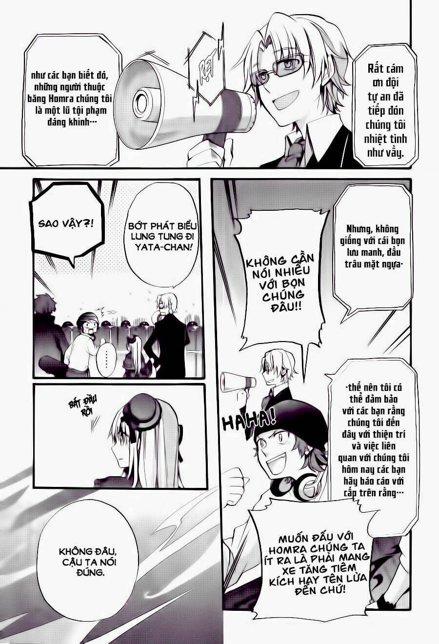 K - The First: Chapter 1