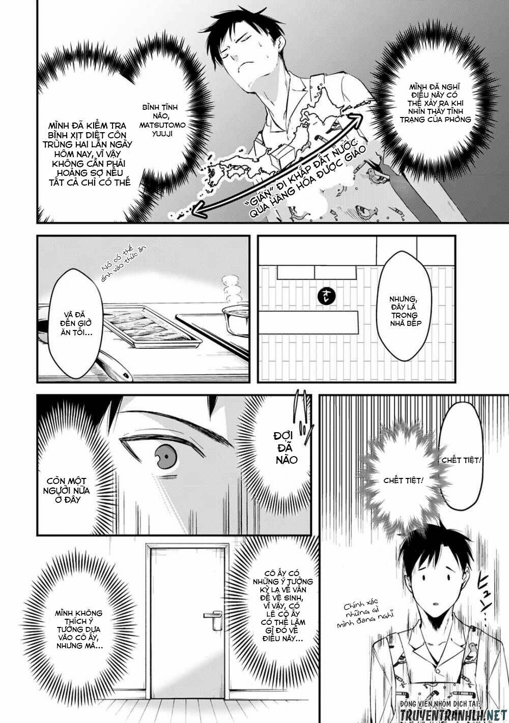 Tsuki 50-Man Moratte Mo Ikigai No Nai Tonari No Onee-San Ni 30-Man De Yatowarete 'Okaeri' Tte Iu: Chapter 2