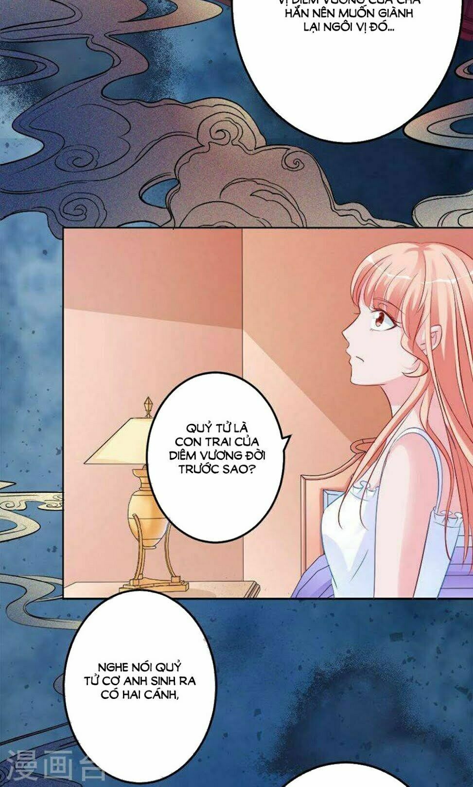 Hung Mãnh Quỷ Phu Bà Thượng Sàng: Chapter 67