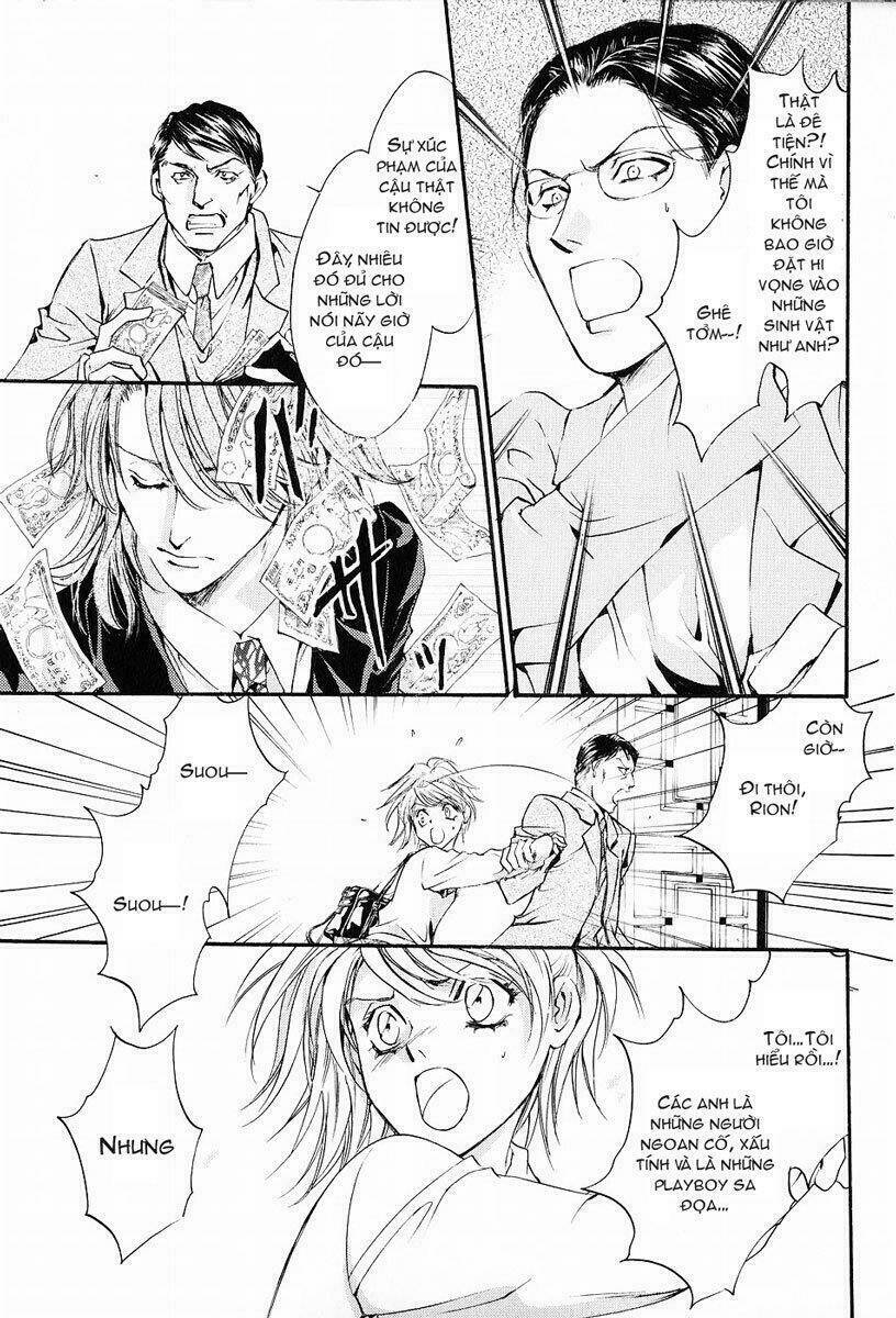 Blood Hound: Chapter 1