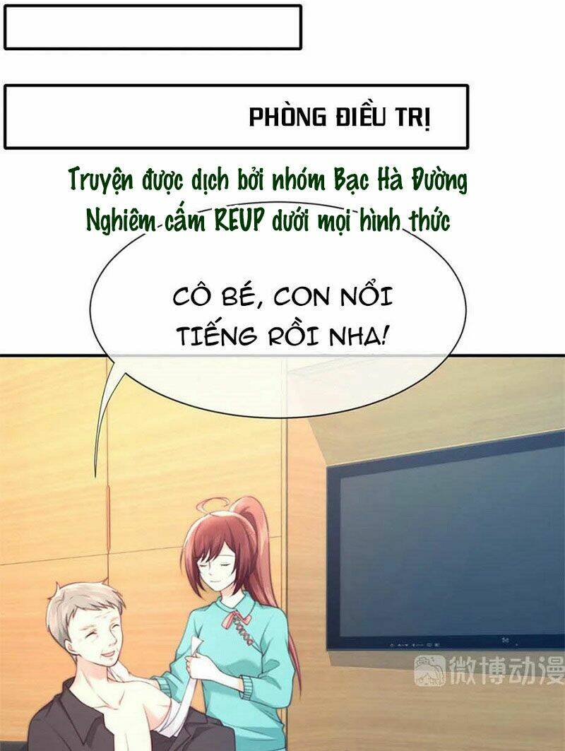 Nam Thần Truy Thê Chỉ Nam: Chapter 105.1