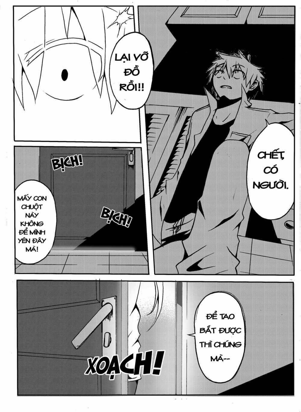 Memory locked: Chapter 3