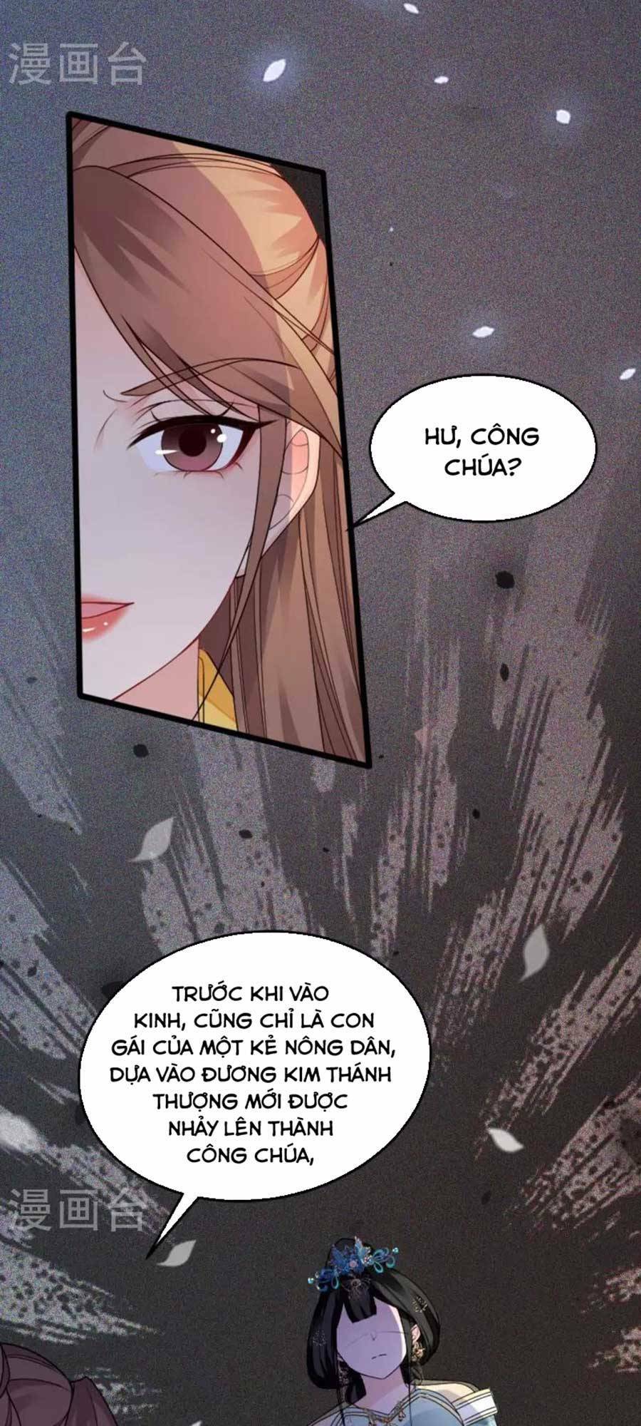 Tướng Quân, Bổn Phi Không Nhận Sủng: Chapter 23