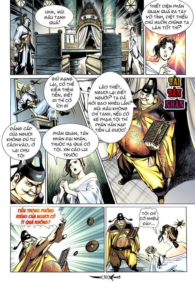 Thần Binh Huyền Kỳ Ii: Chapter 19