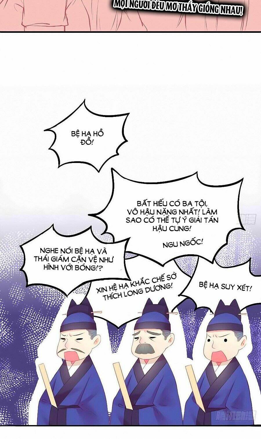 Trẫm Quyết Định Giải Tán Hậu Cung: Chapter 1