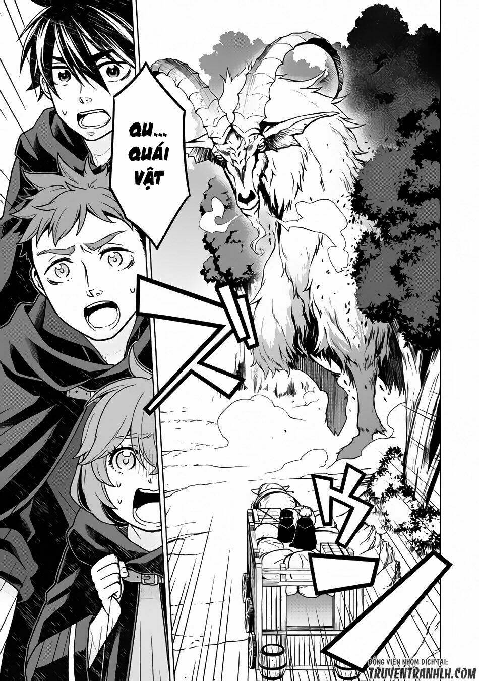 Hiraheishi Wa Kako Wo Yumemiru: Chapter 21