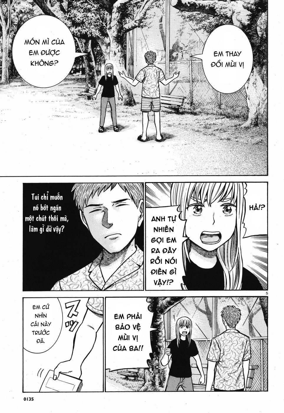 Não Phẳng Siêu Năng Lực: Chapter 73