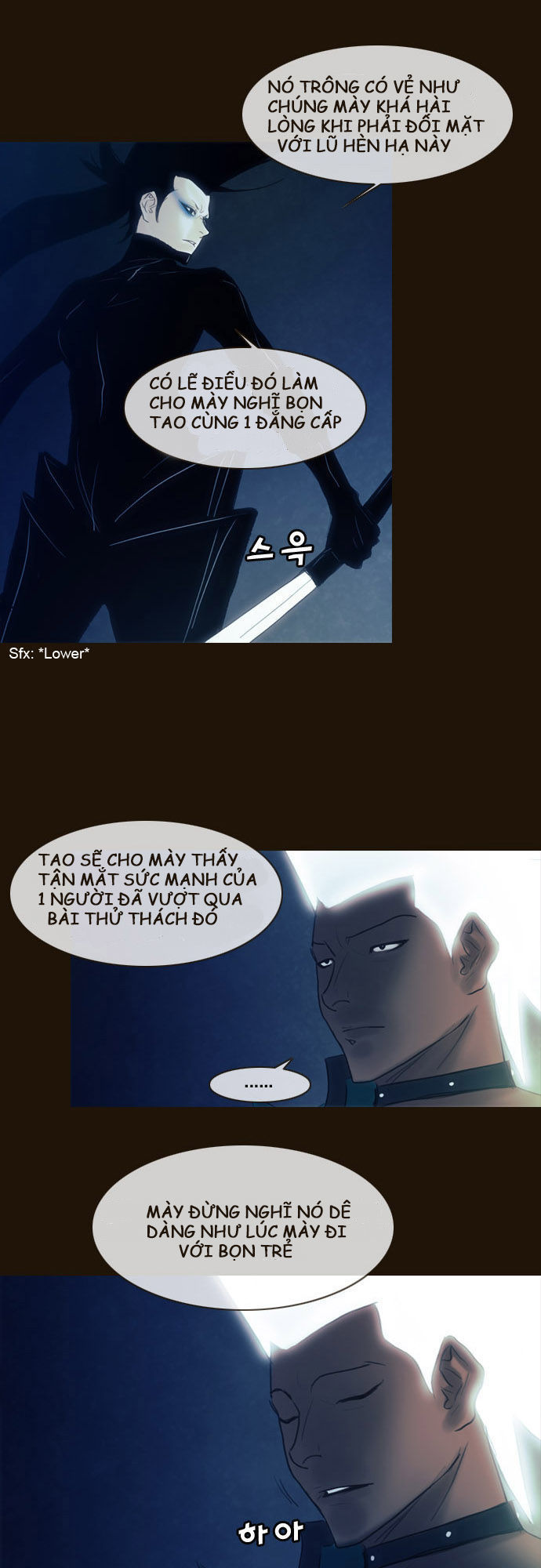 Magician: Chapter 161