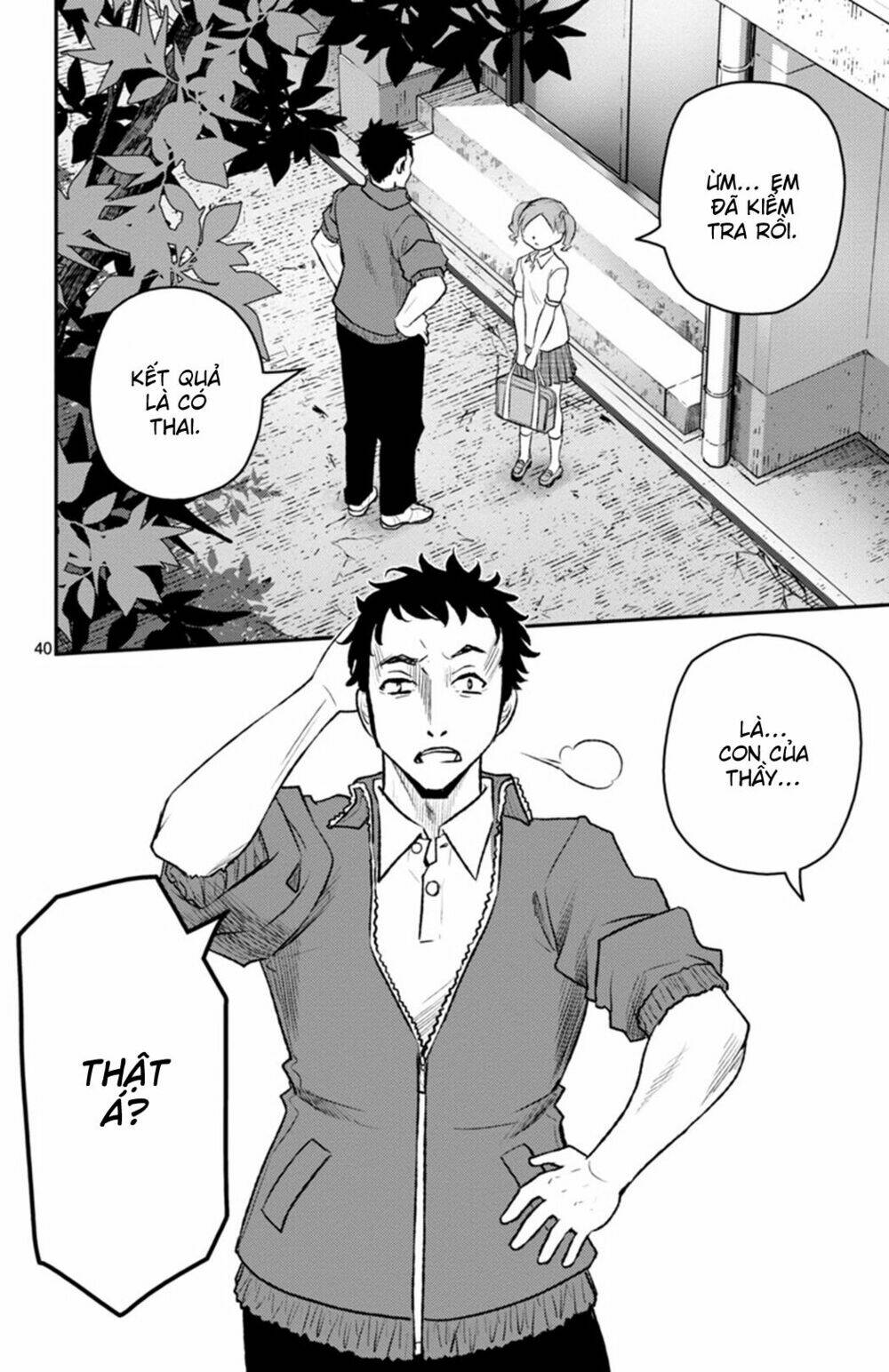 Mahou Shoujo Site Sept: Chapter 1