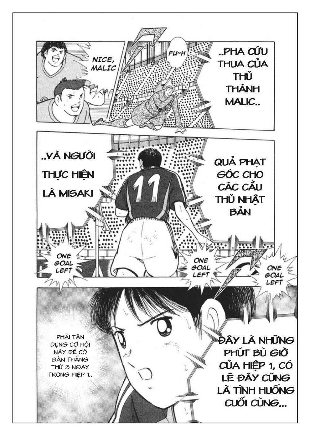 Captain Tsubasa: Golden 23: Chapter 98