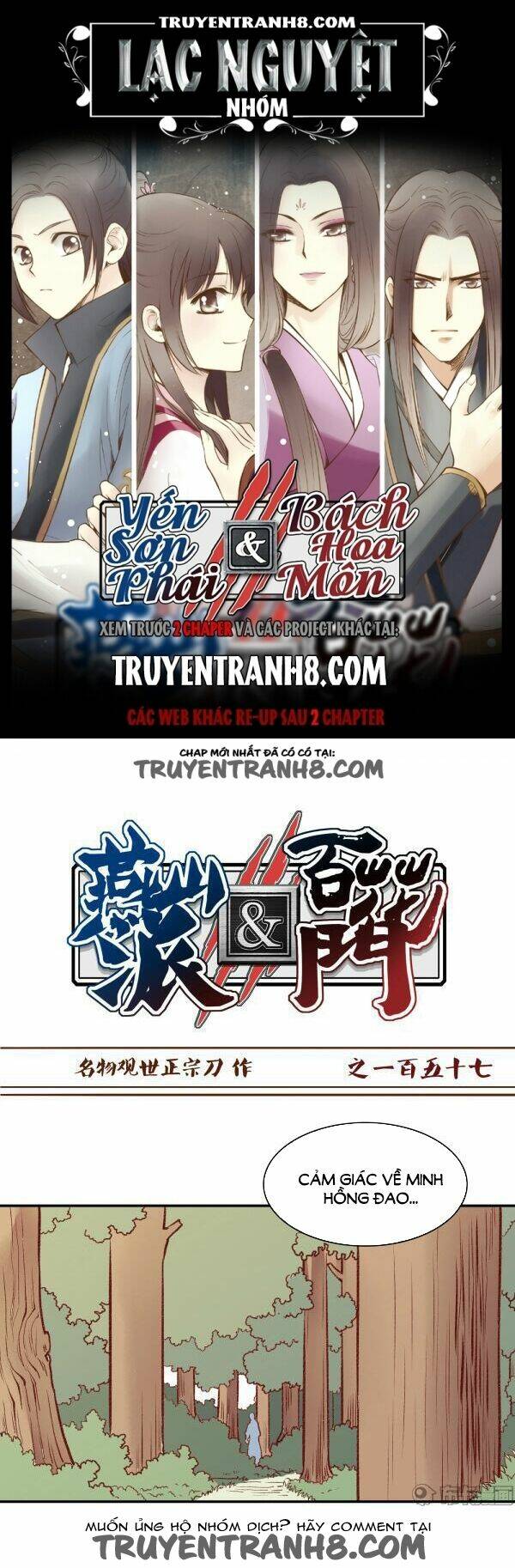 Yến Sơn Phái Và Bách Hoa Môn: Chapter 157