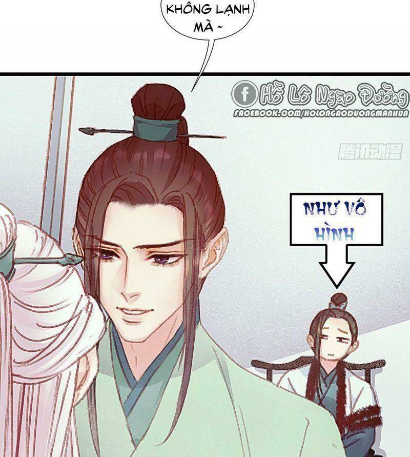 Hữu Yêu Lai Chi Họa Trung Tiên: Chapter 59