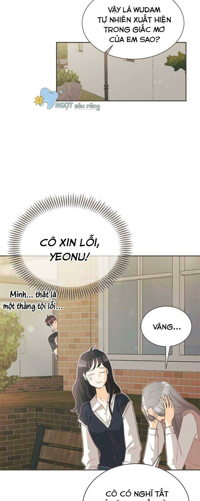 Giấc Mộng Đêm Hè: Chapter 4.2
