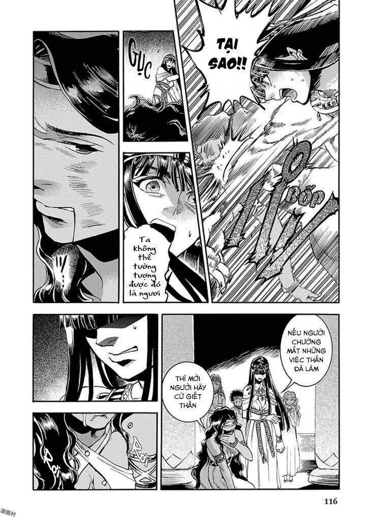 Aoi Horus No Hitomi - Dansou No Joou No Monogatari: Chapter 12