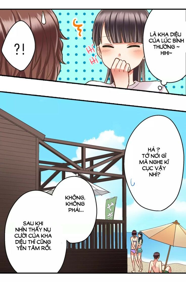 Một Giây Để Hôn Em: Chapter 20