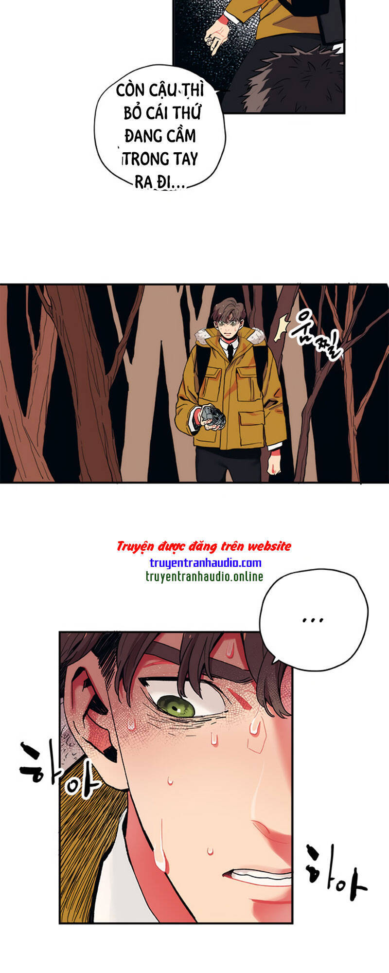 Misiryeong: Chapter 2