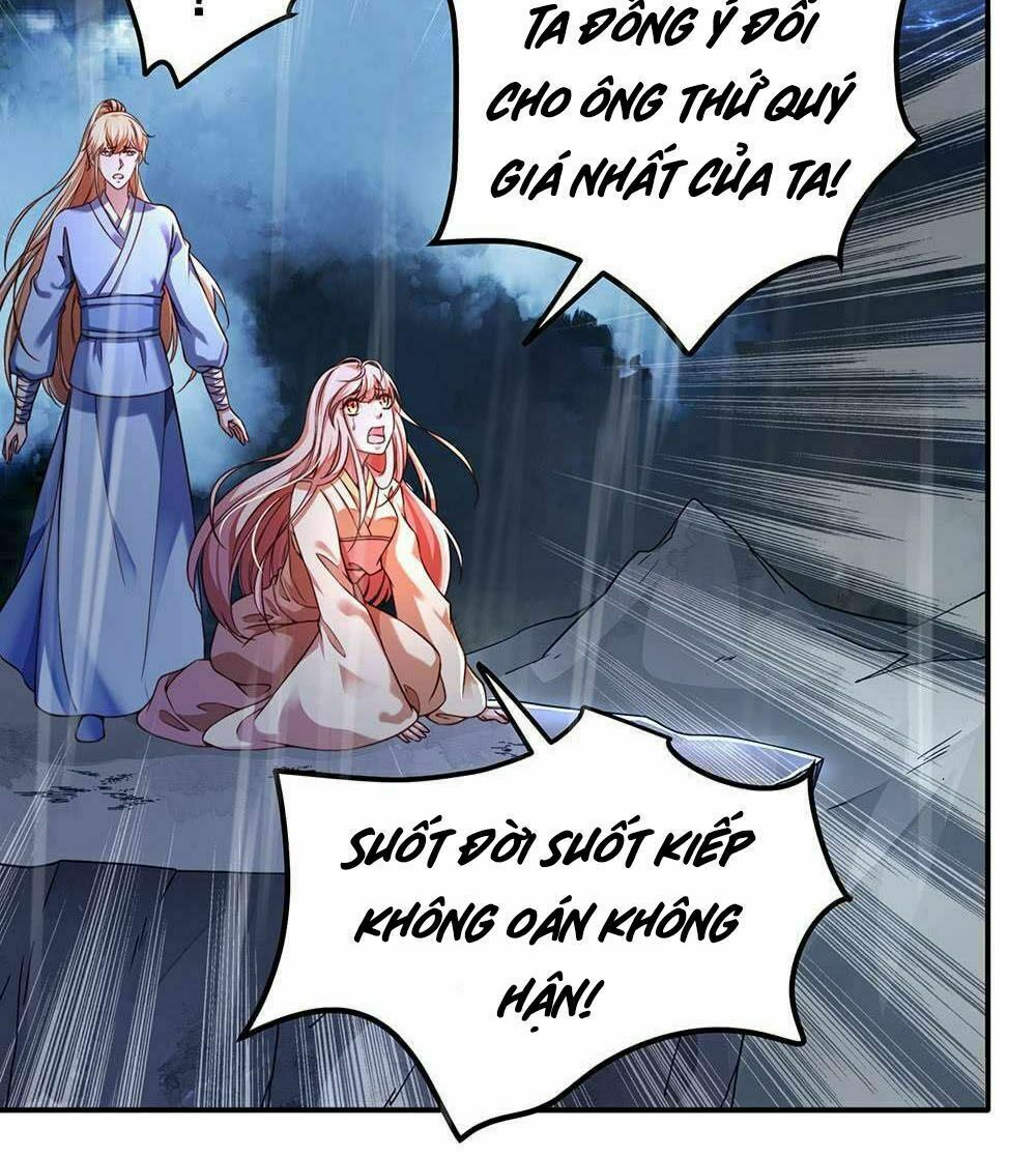 Yêu Tiếp Thành Nghiện, Tổng Tài Quá Bá Đạo: Chapter 55