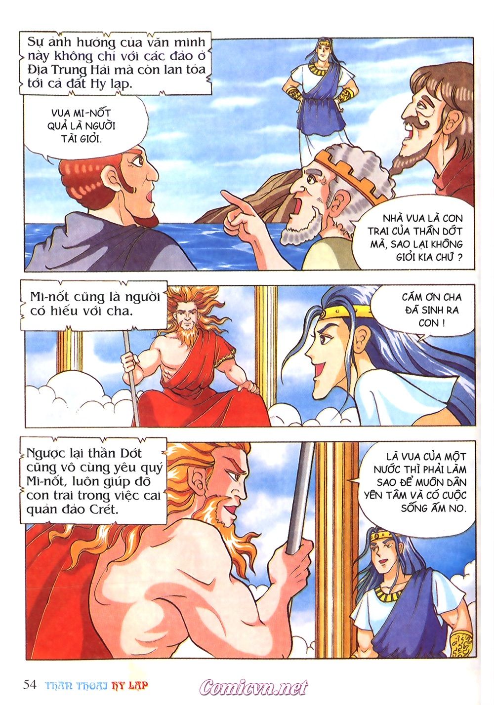 Thần Thoại Hy Lạp: Chapter 15
