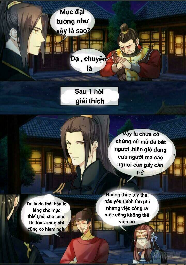 Thiên Tài Tiểu Độc Phi: Chapter 25