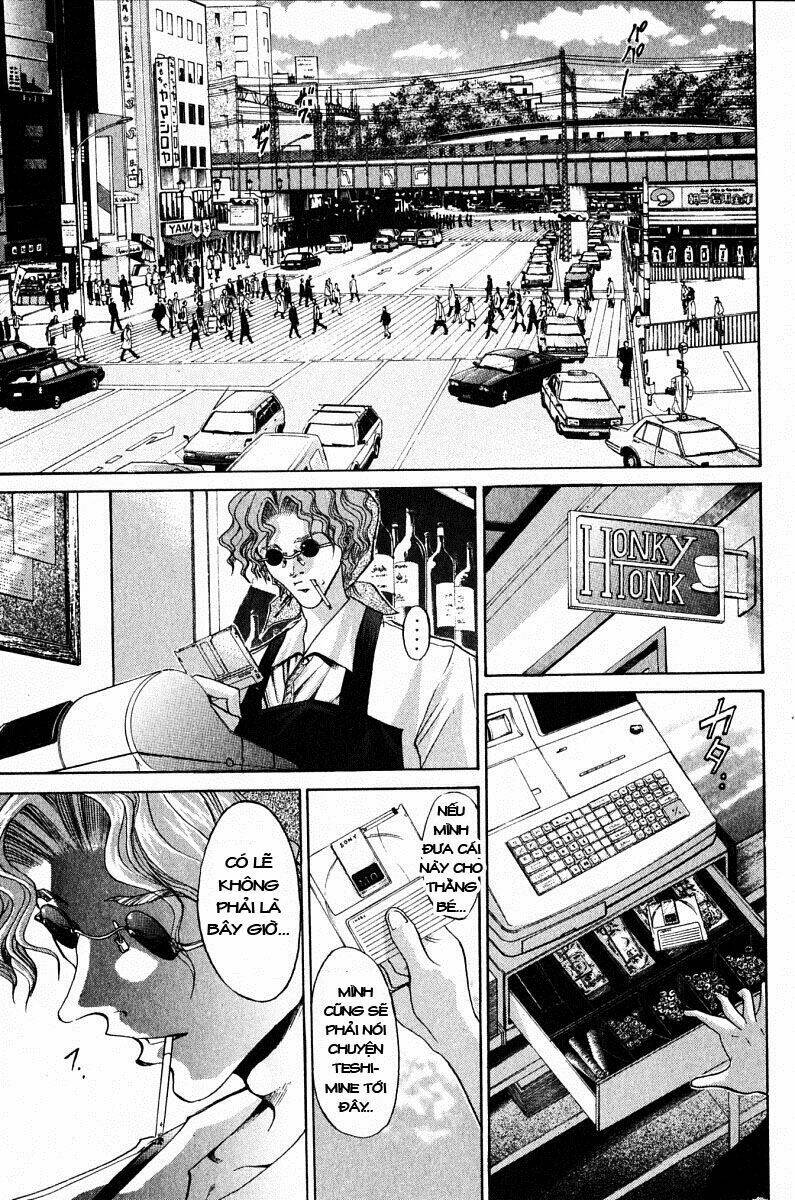 Get Backers: Chapter 84