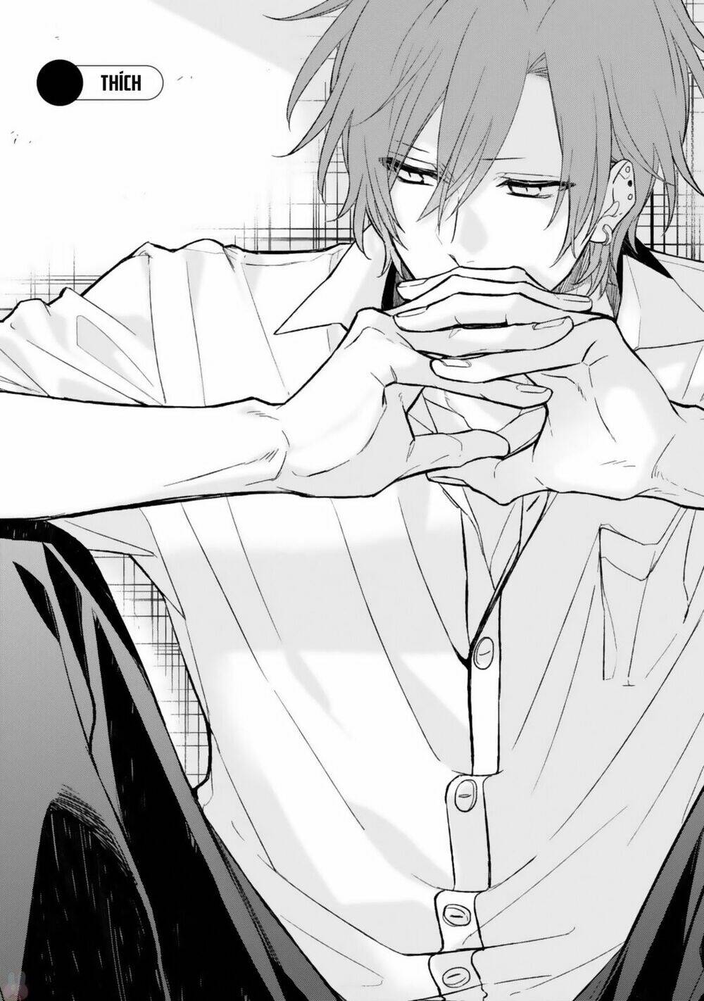 Sasaki To Miyano: Chapter 14