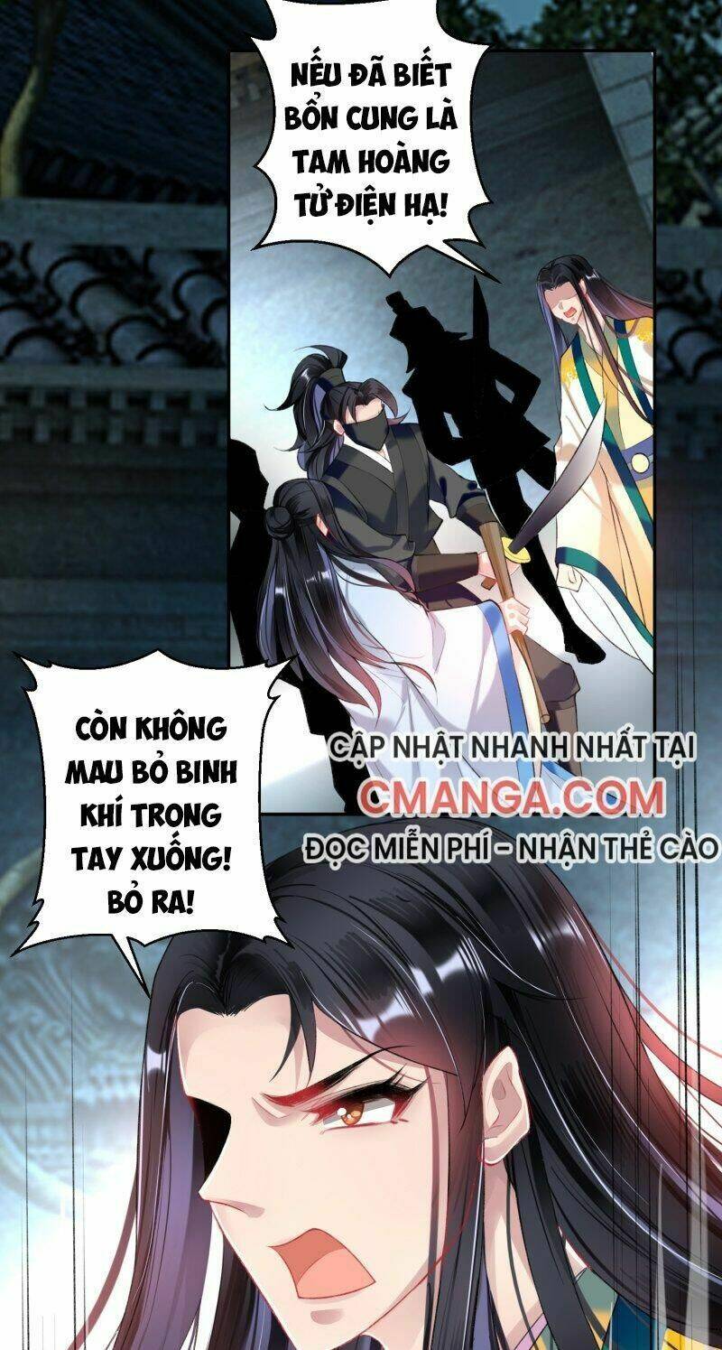 Vương Gia, Áo Lót Của Ngươi Rơi Mất Rồi: Chapter 68
