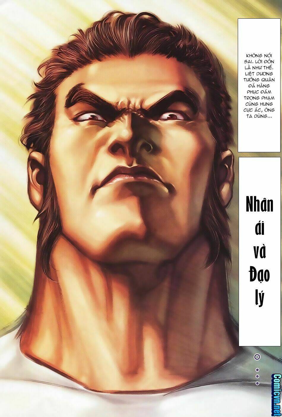 Xích Trụ Phạn Đường: Chapter 1.2