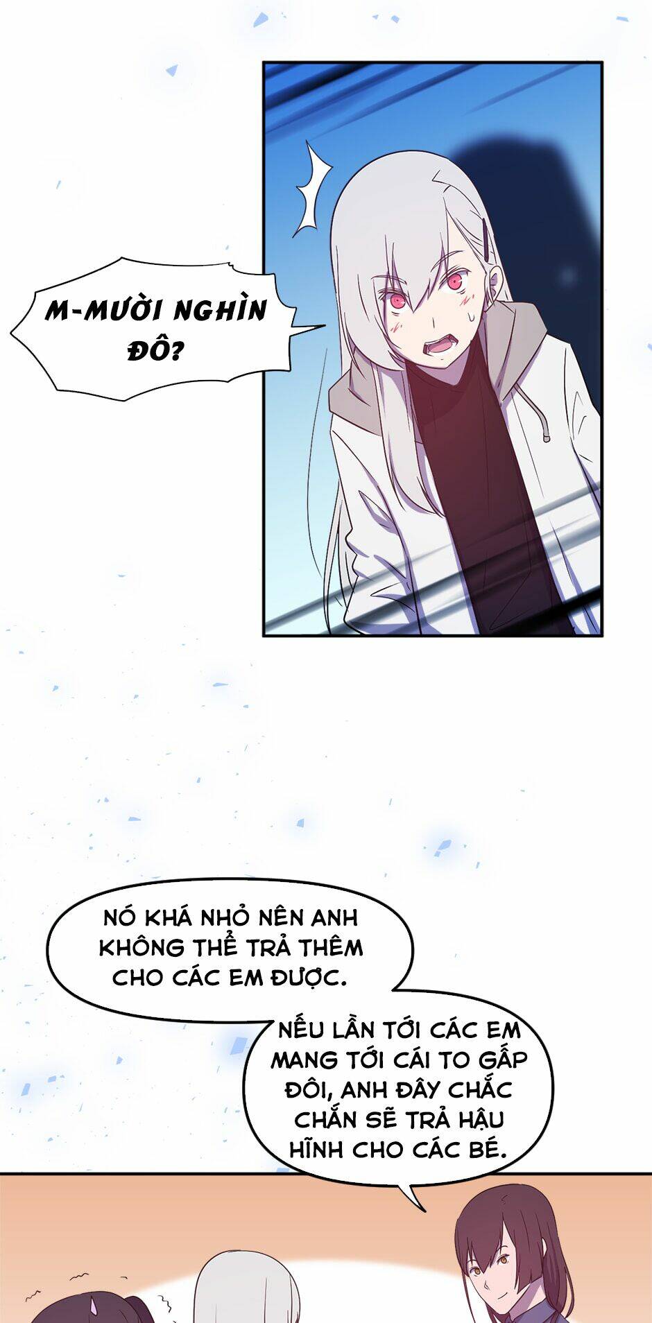 Gods Reborn: Chapter 5