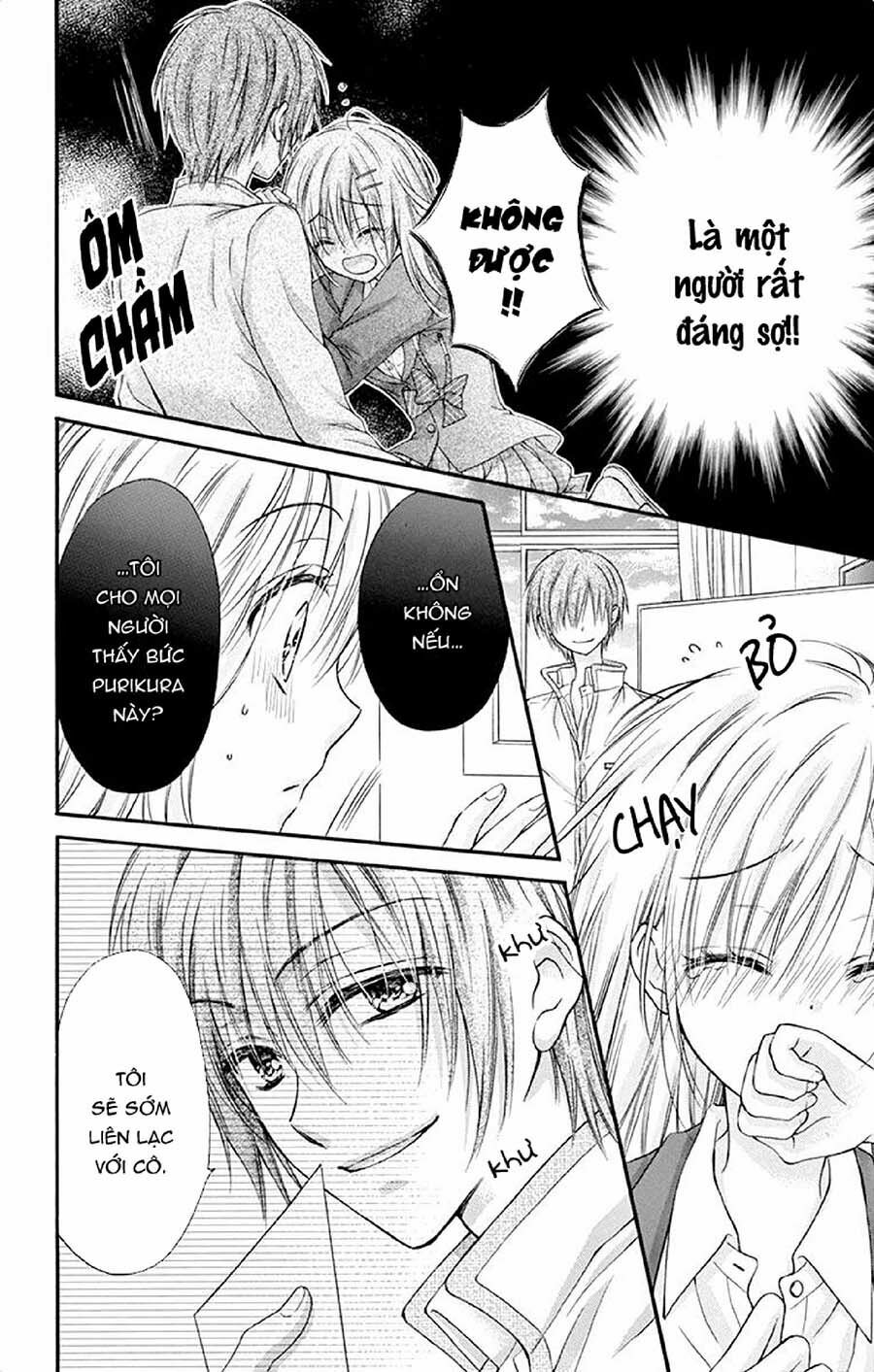 Kaichou-sama ga Fiancee De: Chapter 17