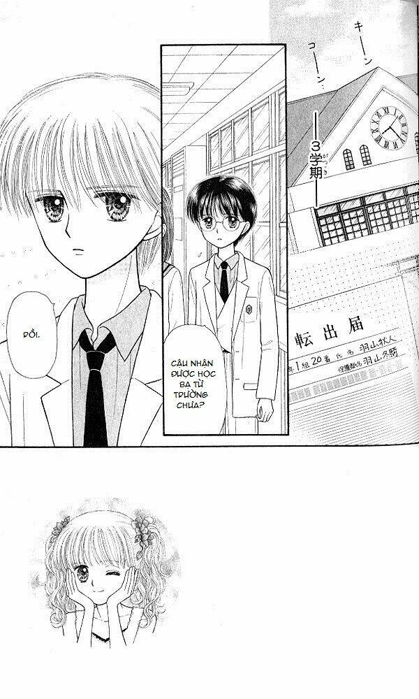 Kodomo No Omocha: Chapter 49