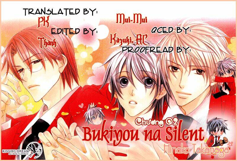 Chuyện Tình Của Toono Và Tamiya: Chapter 2