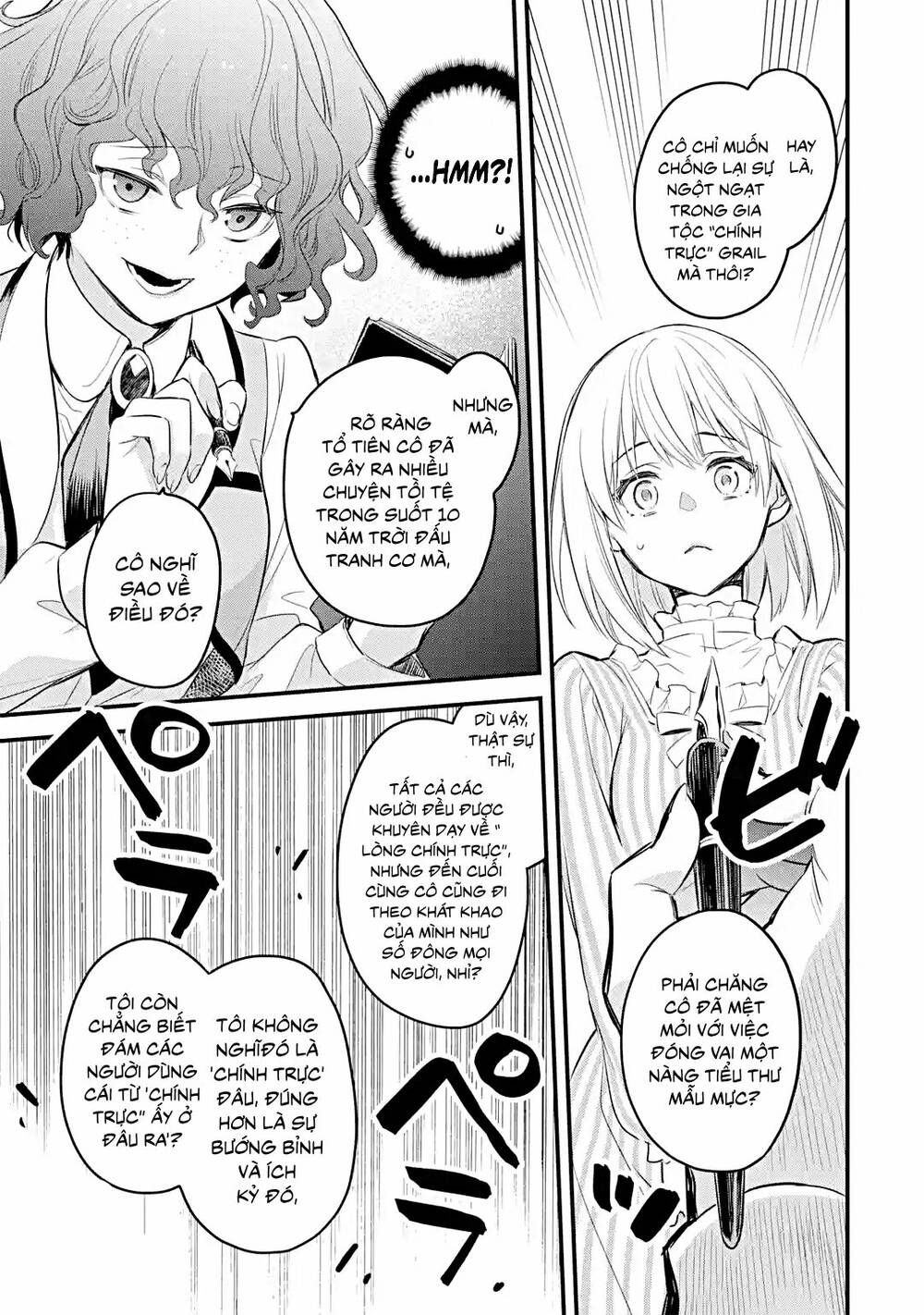 Chén Thánh Của Eris: Chapter 20.1