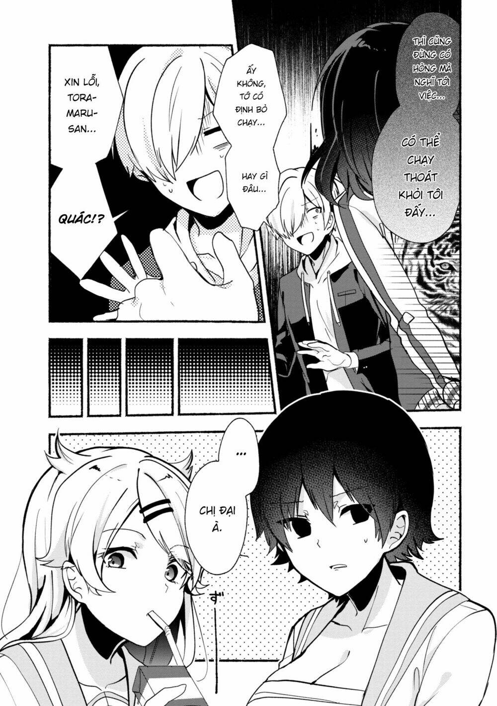 Pashiri Na Boku To Koisuru Banchou: Chapter 23