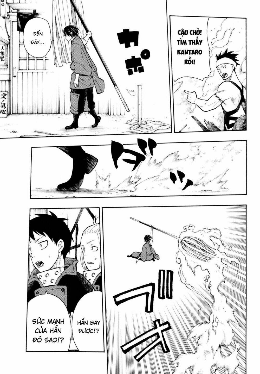 Biệt Đội Lính Cứu Hỏa: Chapter 39