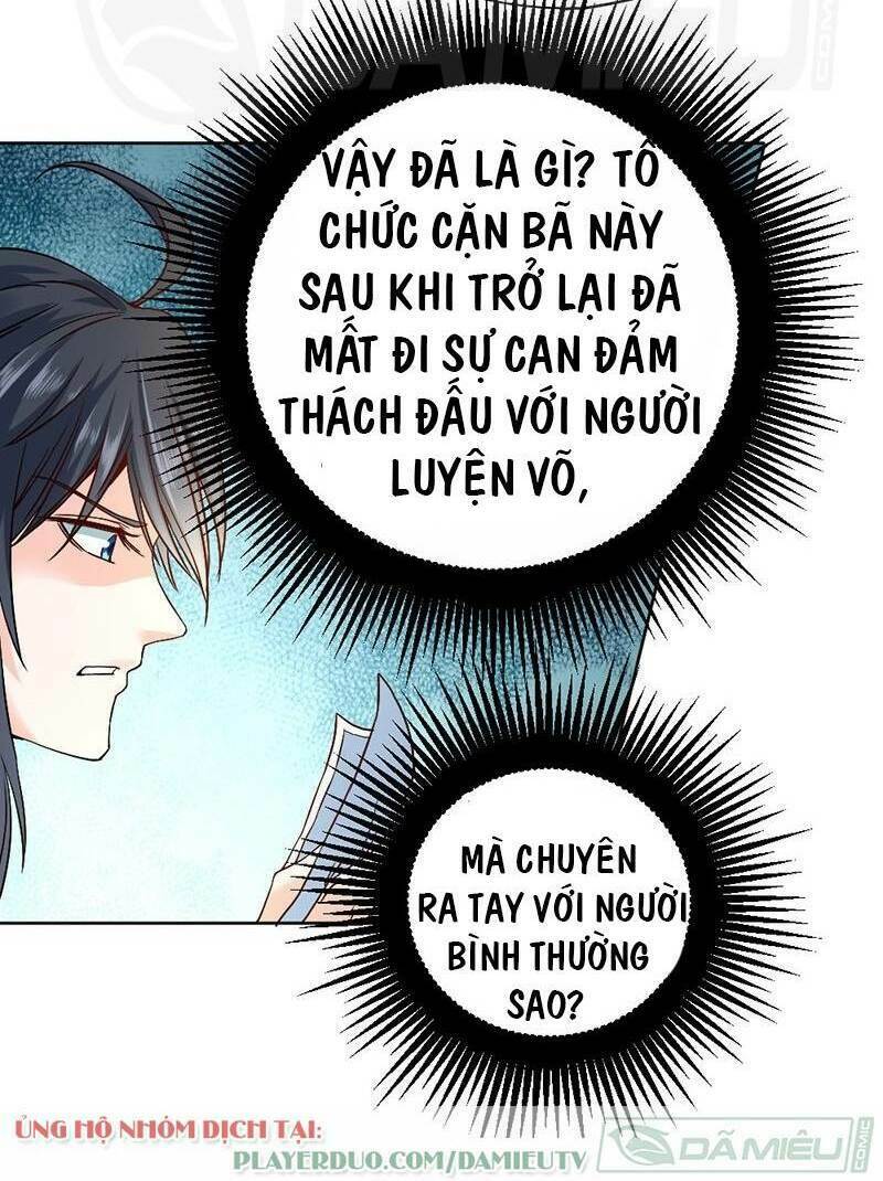 Nhất Phẩm Cao Thủ: Chapter 74